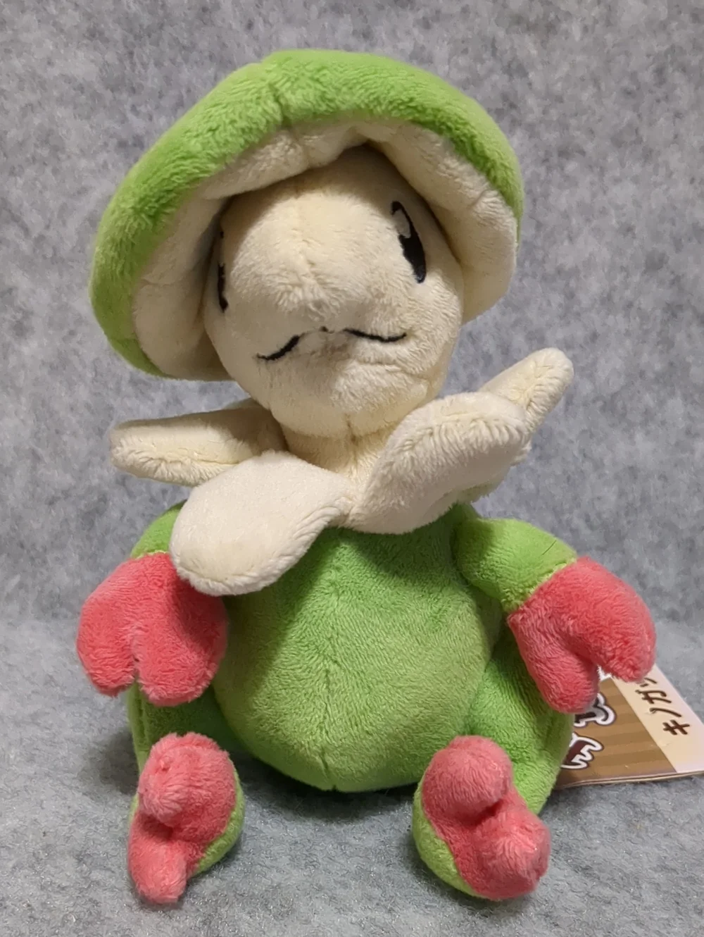 Pokemon Center Original Plush Pokemon Fit Kinogassa Japan Rare Plush 5.5